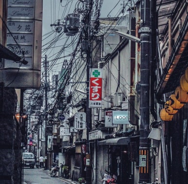NAGOYA