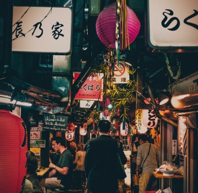 NAGOYA