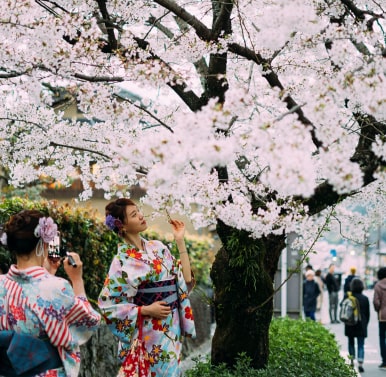 NAGOYA